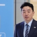 South Korea