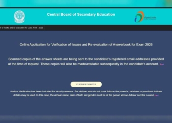 CBSE