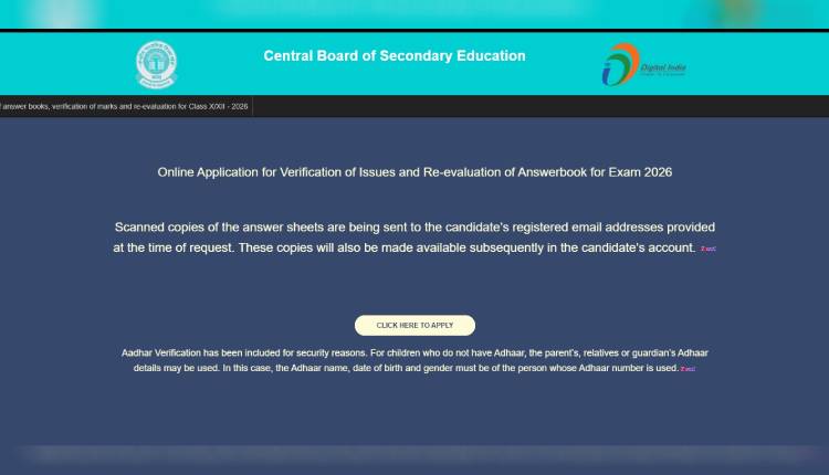 CBSE