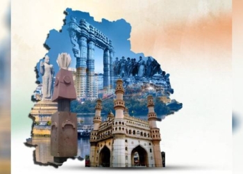Telangana Statehood Day