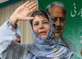 Mehbooba Mufti