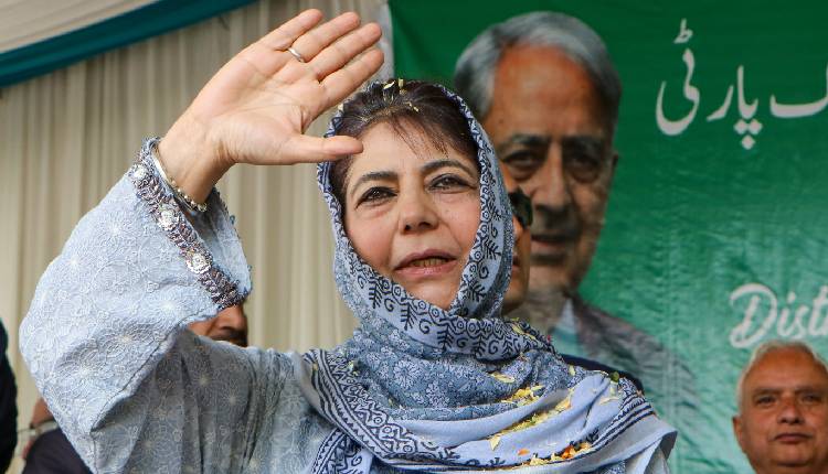 Mehbooba Mufti