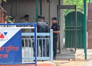 Govt Bungalow