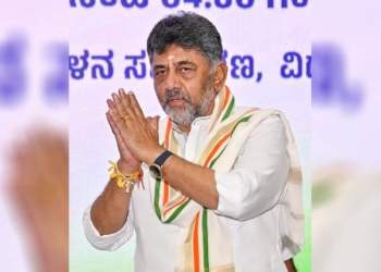 DK Shivakumar