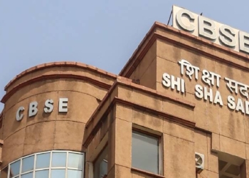 CBSE
