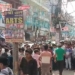 Khan Sir's Coaching Centre