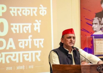 Akhilesh Yadav