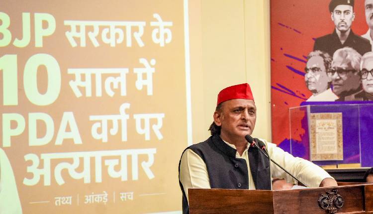 Akhilesh Yadav
