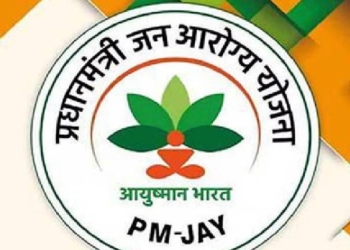 Ayushman Bharat PM-JAY