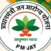 Ayushman Bharat PM-JAY