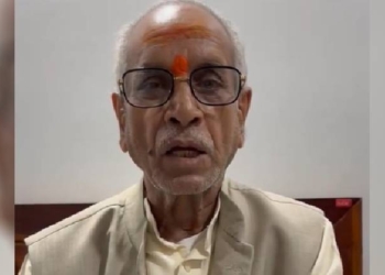 Champat Rai