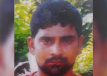 Wanted Criminal