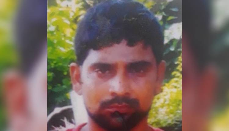 Wanted Criminal