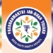 Jan Dhan