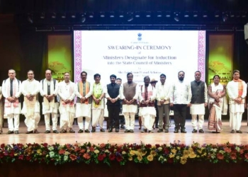 Assam CM