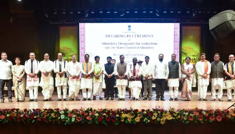 Assam CM