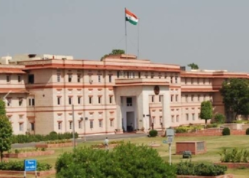 Rajasthan Govt