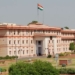 Rajasthan Govt