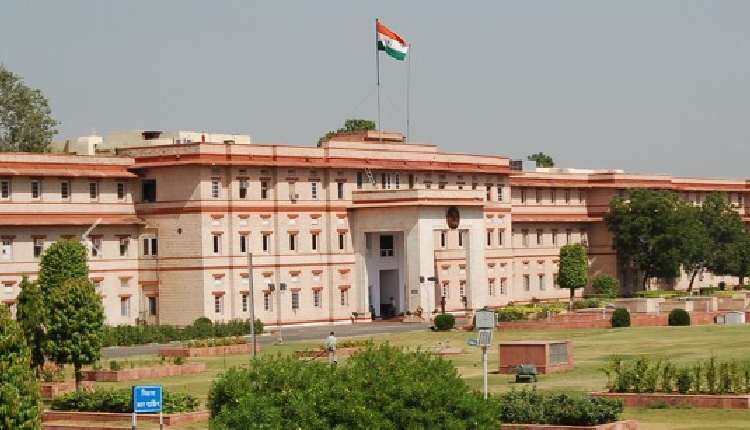Rajasthan Govt