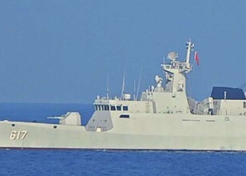 Taiwan's Coast Guard