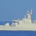 Taiwan's Coast Guard