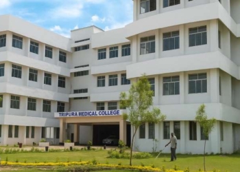 Ayurvedic Medical College And Hospital