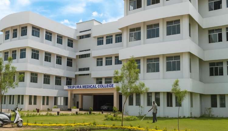Ayurvedic Medical College And Hospital