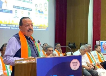 Jitendra Singh