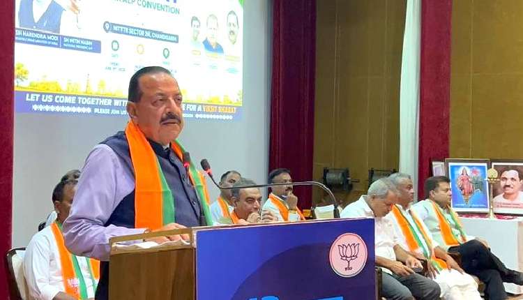 Jitendra Singh