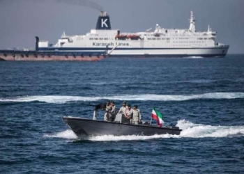 Strait of Hormuz