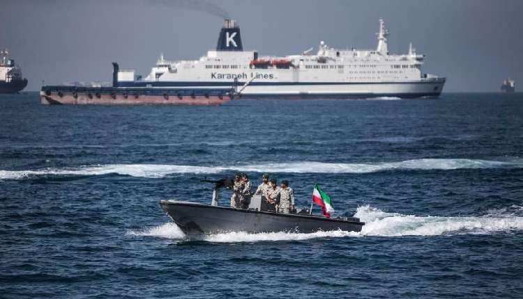 Strait of Hormuz