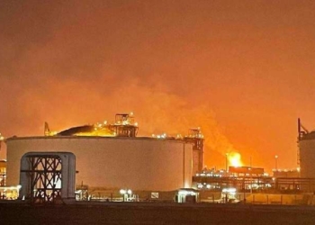 Gas Facility Explosion