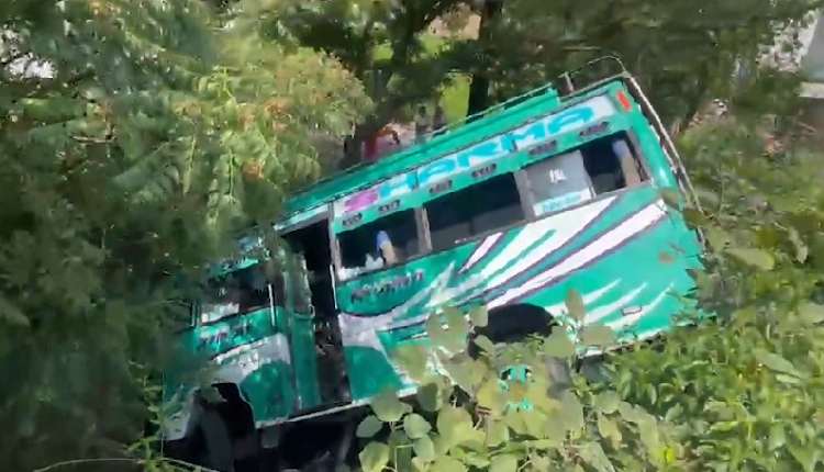 Kathua