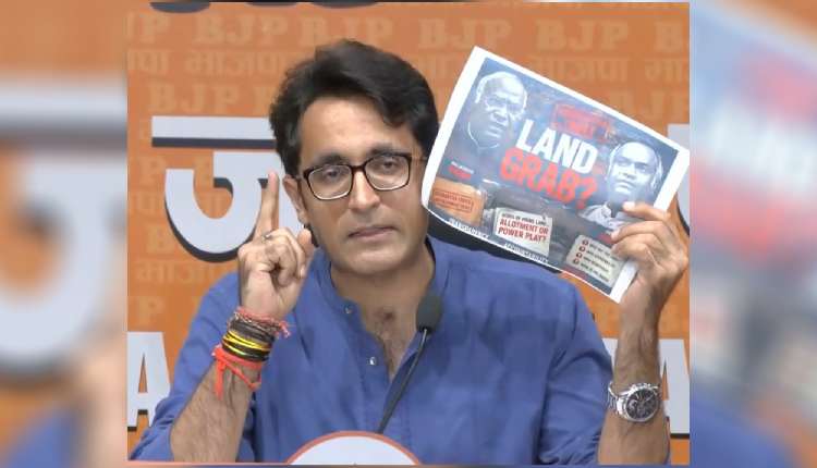 BJP