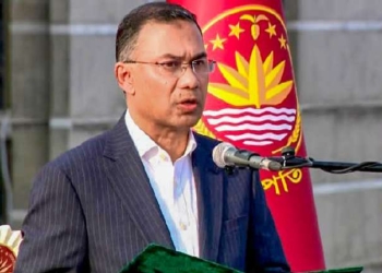 Bangladesh Govt