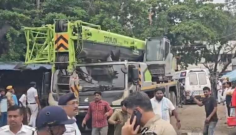 Dozens Feared Trapped