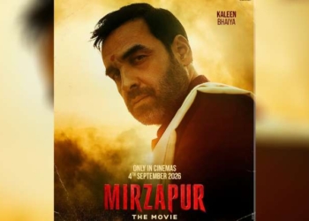 Mirzapur: The Movie