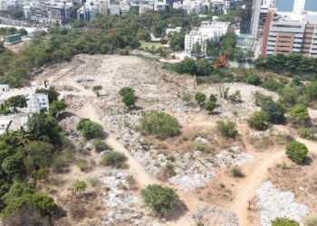 Government Land
