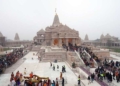 Ayodhya Ram Janmabhoomi Mandir