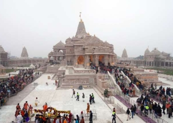 Ayodhya Ram Janmabhoomi Mandir
