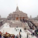 Ayodhya Ram Janmabhoomi Mandir