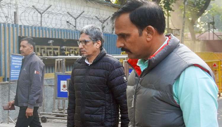 Al-Falah Trust Case