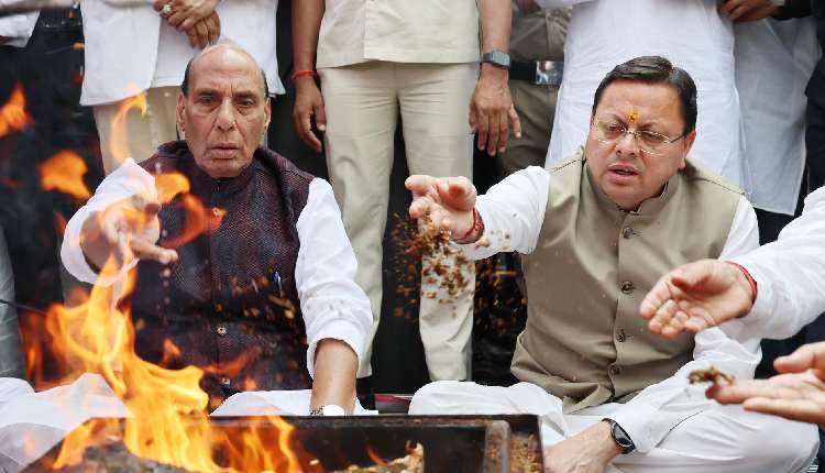 Rajnath Singh