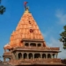 Mahakal Temple
