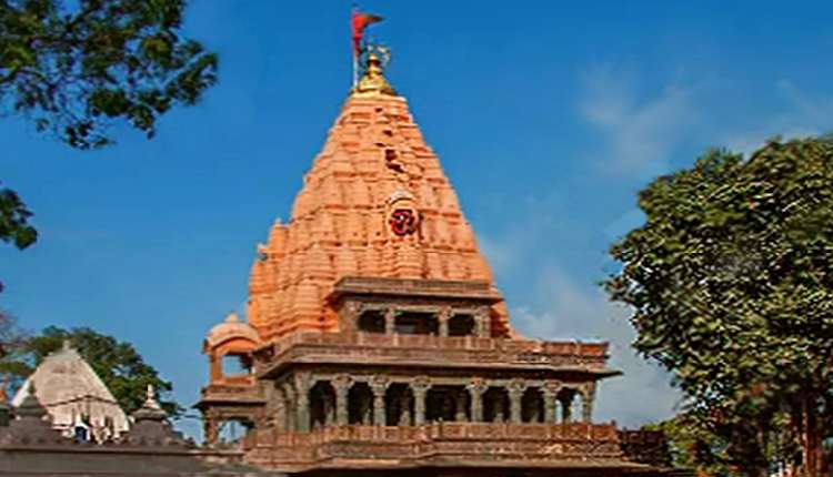 Mahakal Temple