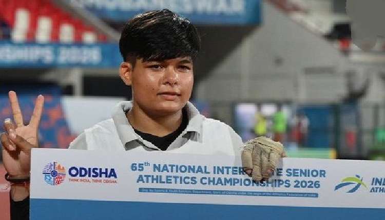 Inter-State Athletics 2026