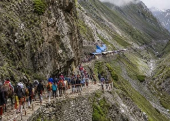 Yatra