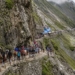 Yatra