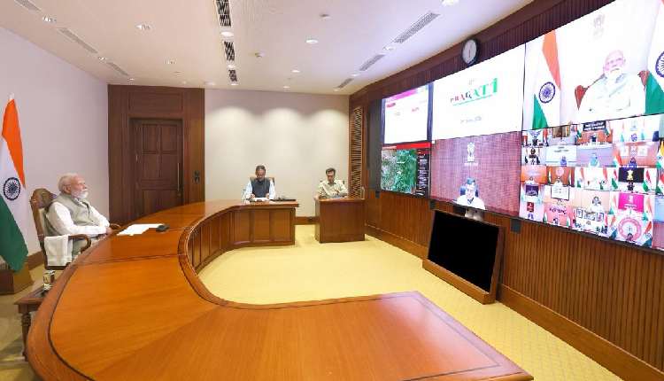 PM Modi