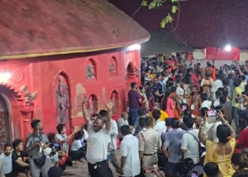 Kamakhya Temple